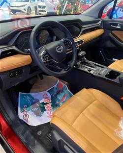 GAC GS4